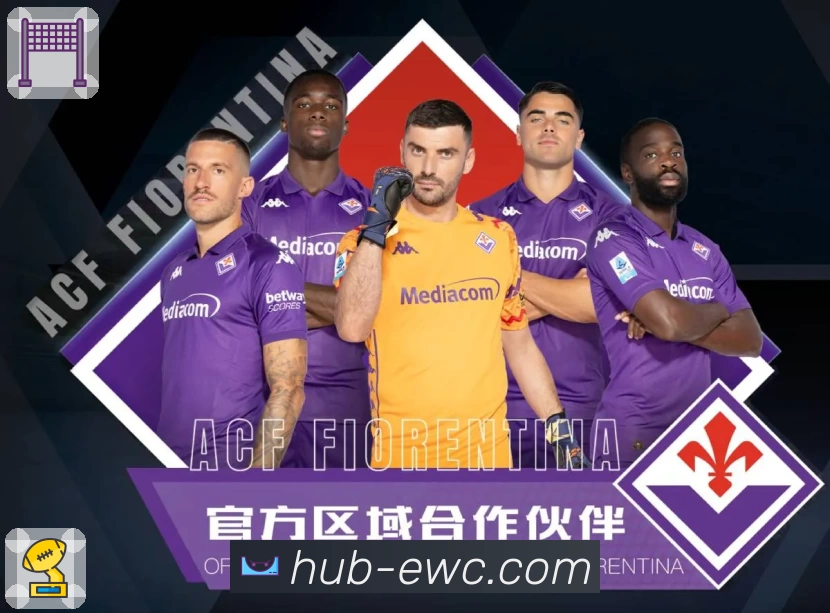 体育平台欢迎图